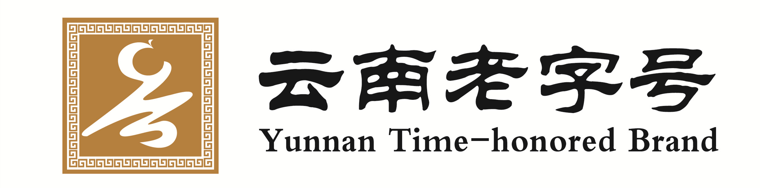 麗江傳統美食 先鋒食品 蛋酥夾心餅干 170克 70年 老品牌 老味道